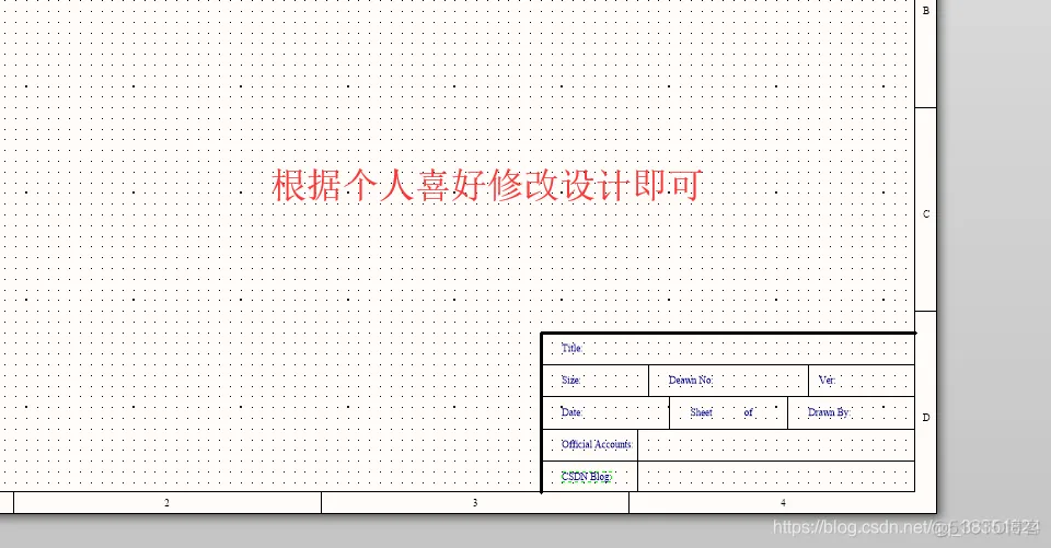 Altium Designer 18 速成实战 第三部分 原理图的绘制 (三)原理模板的设计和应用_ Altium Designer 18 _06